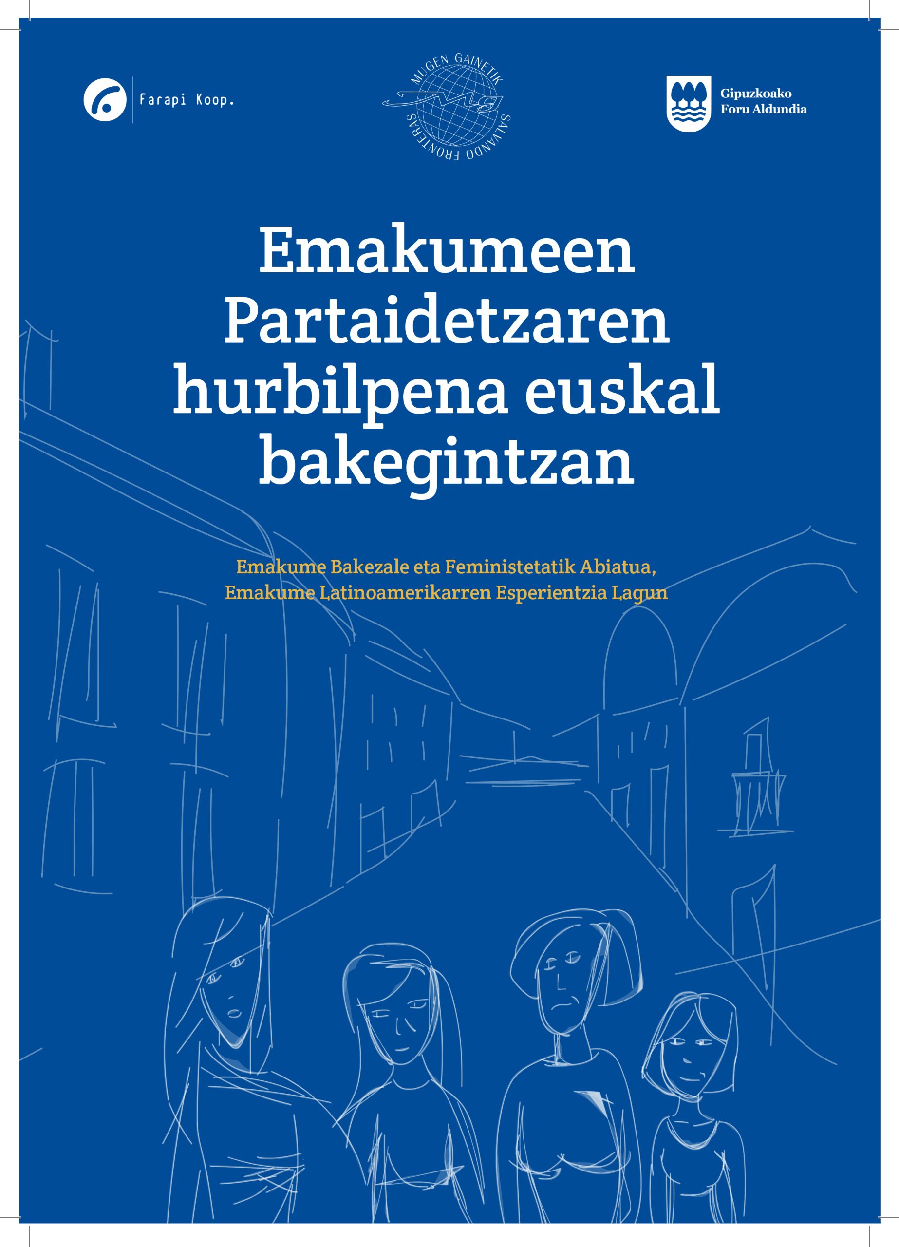 Ikerketaren Argitaratzea